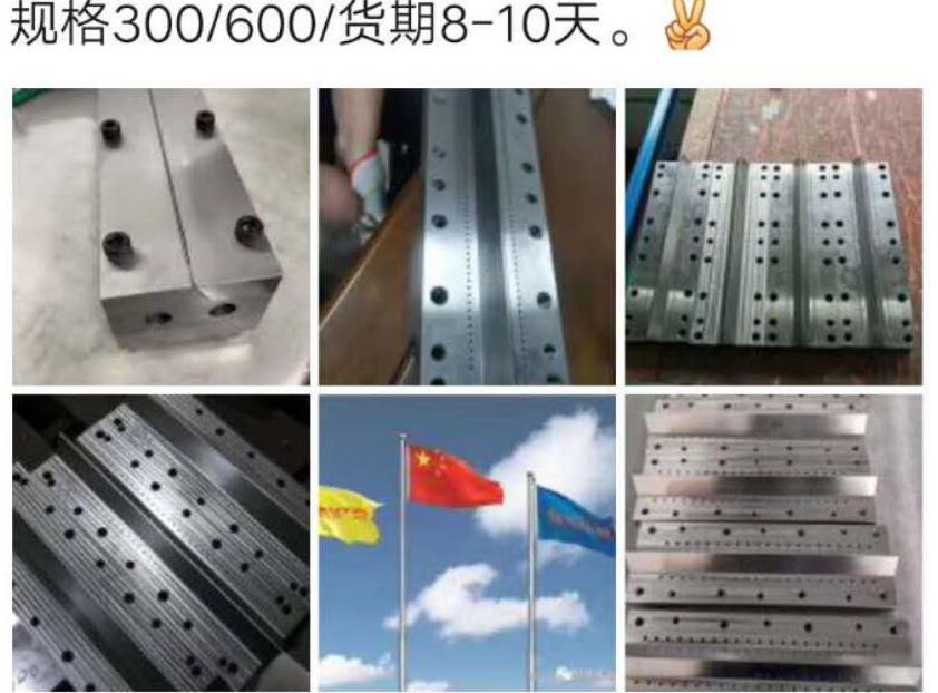 熔噴布模具